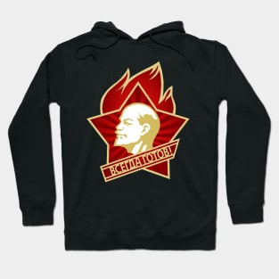 Lenin Hoodie